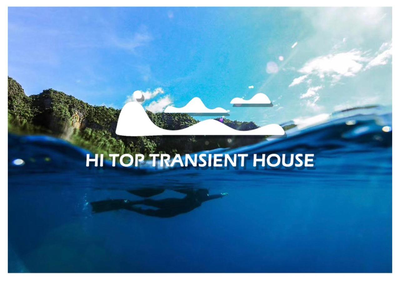 (Hi Top Transient House) Bed and Breakfast Coron Esterno foto